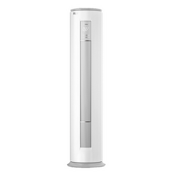 24000Btu A++ Round Floor Inverter Wıfı